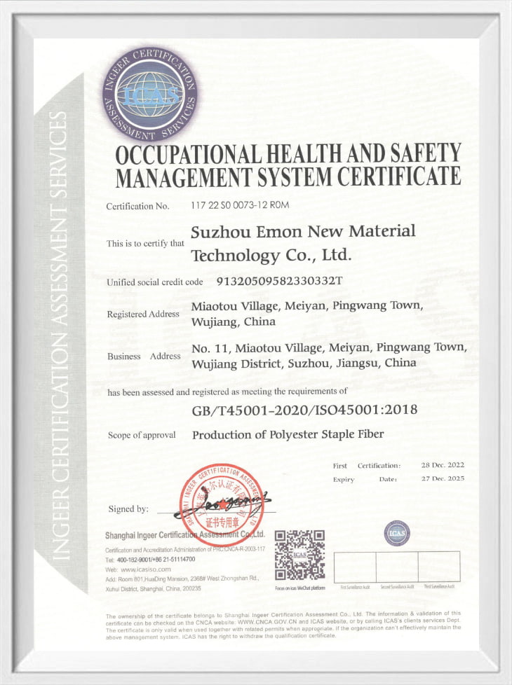 Occupational Salutem et Salus Management System Certification